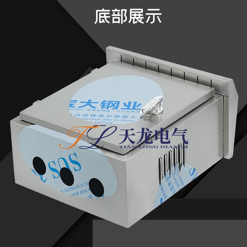 304不锈钢配电箱户外防雨防水t室外电控箱加厚1.0/1.2/1.5/2.0mm