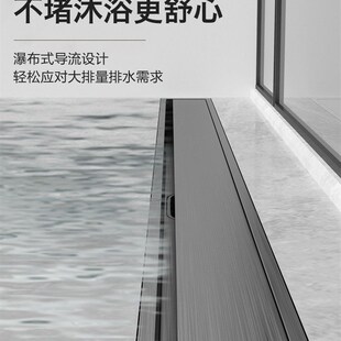 日丰枪灰极简线型地漏浴室卫生间不锈钢防臭长条极窄隐形淋浴房排