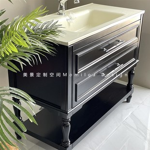 奶咖色葫芦腿法式复古黑色浴室柜落地柜组合卫生间一体陶瓷盆