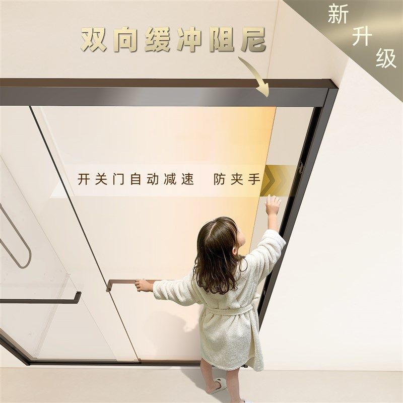 致家淋浴房玻璃隔断门一字型卫生间干湿分离推拉移门家用浴室定制