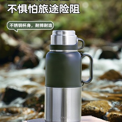 超大容量保温壶男女2000ml保温杯便携提J手316不锈钢户外运动水壶