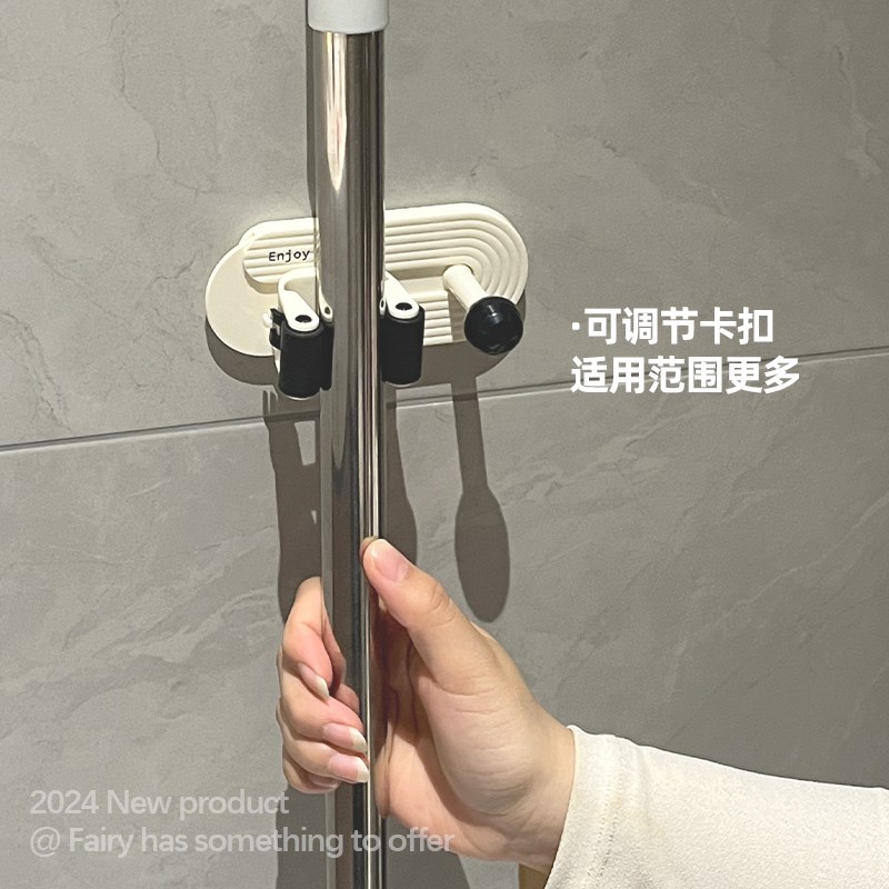 简约拖把夹壁挂免打孔挂扫把卫生间D拖布挂钩固定架浴室门后置物