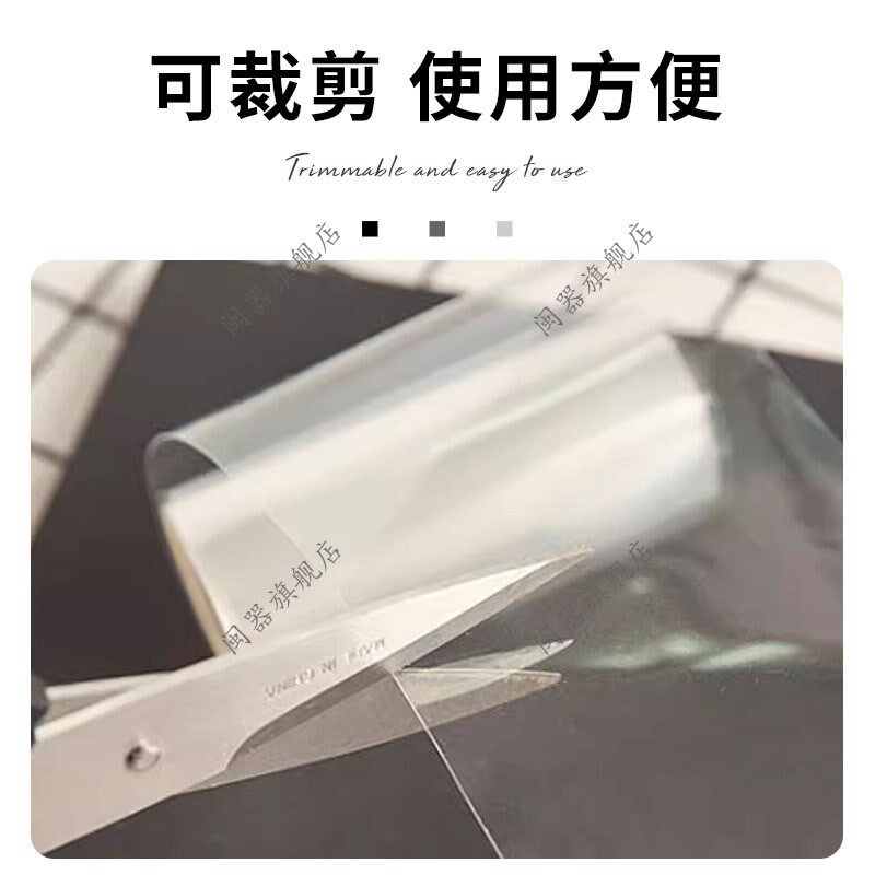 空调下出风口挡板中央空调出x风口挡风板防冷凝水防直吹遮风罩导