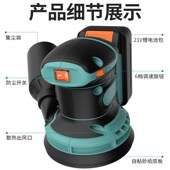 锂电砂纸机打磨机家具木材平板砂光机墙面抛光无刷电动磨光腻子机