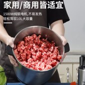 6升10升L商用大容量绞肉机多功能大功率打肉馅绞蒜机辣椒搅拌电动