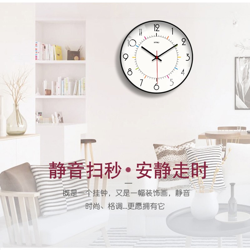 钟表挂钟客厅家用时尚现代简约挂墙钟创意2021新T款挂表静音石英