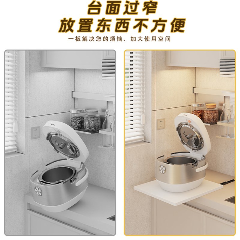 电饭煲抽拉板台面抽拉式置物架微波炉滑轨托O盘柜内收纳可抽拉碗