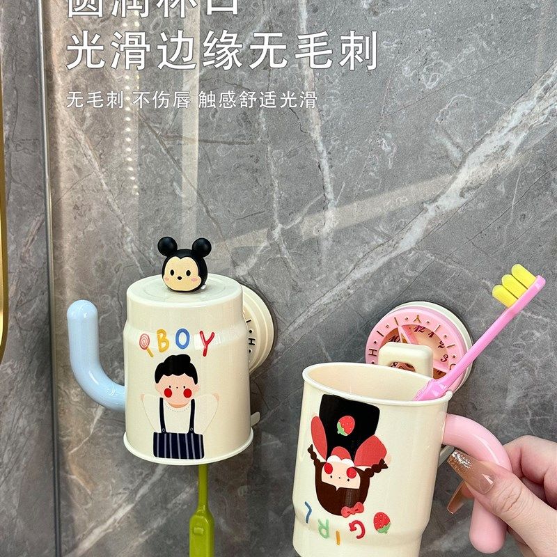 高级吸盘牙刷置物架壁挂式免打孔卫生间漱口杯刷牙杯洗漱套装超值