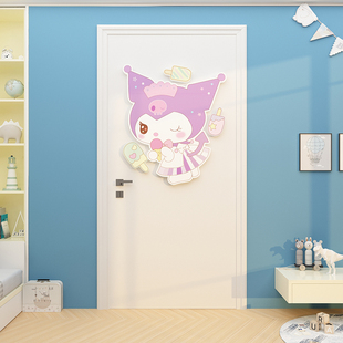 玉桂狗儿童房间布置摆挂件男女孩卧室门上墙壁面软装饰改造贴纸画