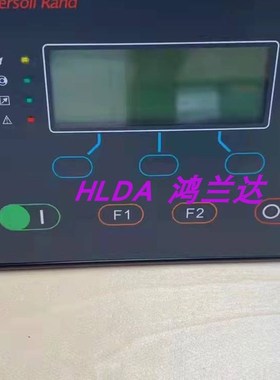 英格索兰螺杆式压缩机空压机显示器电脑板控制器按键总成39875158