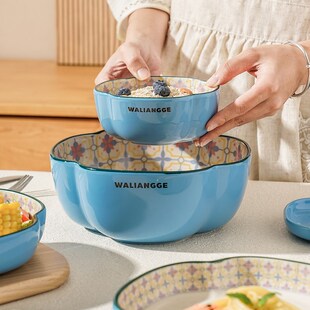 星罗兰餐具花型碗家用陶瓷早餐盘饭碗汤碗造型好看的盘子网红菜盘