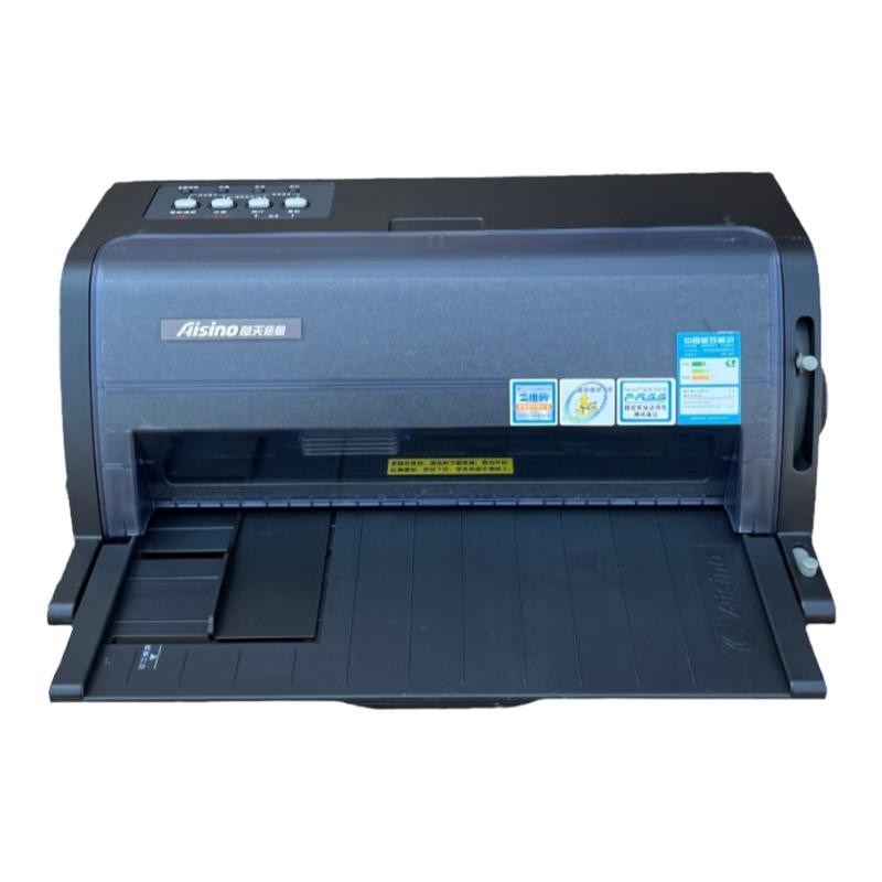 航天爱信诺SK820 TY820SK860II针式票据三联出入发货单发票打印机