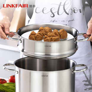 凌丰蒸格304不锈钢蒸笼屉蒸屉家用加高蒸锅电饭锅蒸笼20-22-24cm