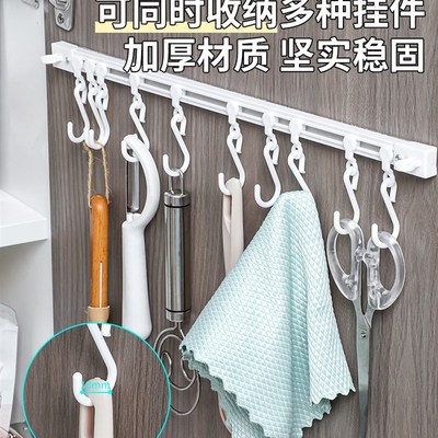橱柜门上贴一个连排挂钩,收纳厨房各种小工具,整整齐齐太方便了