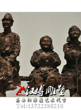 玻璃钢铜雕塑f民族文化雕塑藏族一家三口人物雕像少数民族人物雕