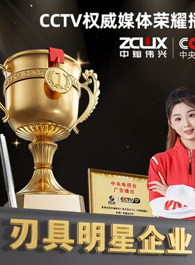 Tr丝锥T38*T39*T40*T41*T42正反牙非标定制T型丝锥梯形螺纹丝锥