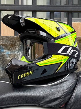 ORZ越野摩托车头盔男女拉力全盔山地自行车速降四季全覆式3C认证