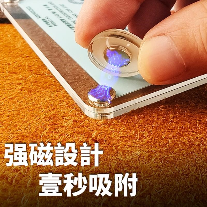 香港北上港禁区纸胶架ZMB通关纸行车证O支架磁吸吸盘静电贴