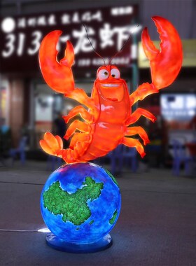 户外发光龙虾金鱼雕塑q玻璃钢大排档门店摆件景区拍照打卡摆件