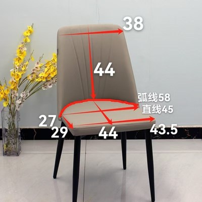头等舱靠背椅子套罩2025新款弧形餐桌座椅套罩凳子罩套保护套高级