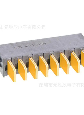 EXTreme Ten60Powe 464379207 46437-9207 464379208 46437-9208