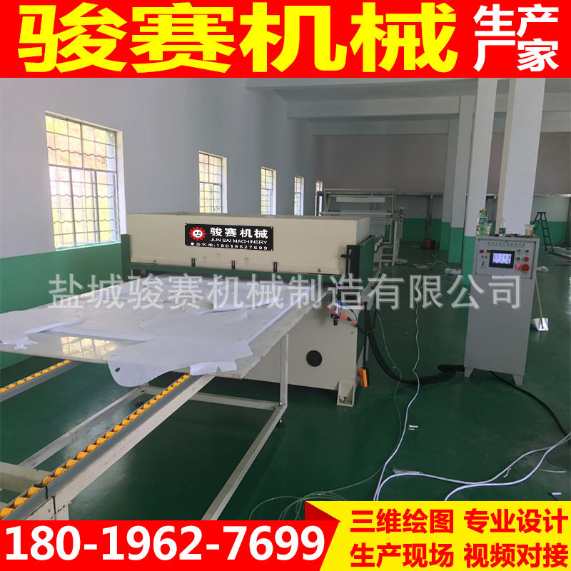 直销砂纸植绒抛光片抛光轮复合裁切一体机砂纸裁断机下料机啤机