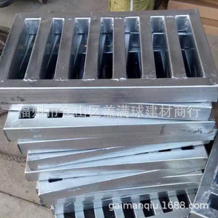 盖满球 304不锈钢材质 201防锈箅子厂 热镀锌盖板定尺 沟盖批发