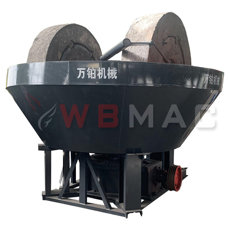 1600 金银矿石碾金机 贵金属矿石研磨设备 大型节能混汞碾金机