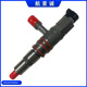 RX52407500053 MTU喷油器 底特律柴油发动机喷油器