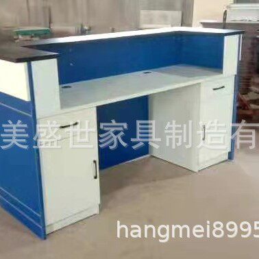 厂家直销前台办公桌/办公前台 沈阳优质服务台/带锁抽屉柜子/接待