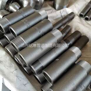 承插弯头 锻制三通 异径短节 高压承插管件厂家 铭意