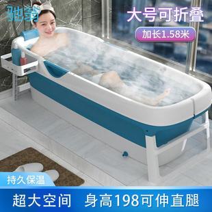 sRg泡澡桶大人可折叠全身家用浴缸成人洗澡桶儿童浴桶沐浴洗澡盆