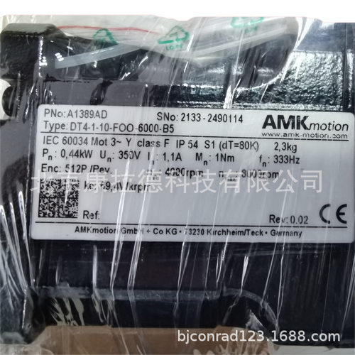 AMK DTK5-3-10-E00-6000电机 RAS4-1-6-000-3000 B5 原厂全新