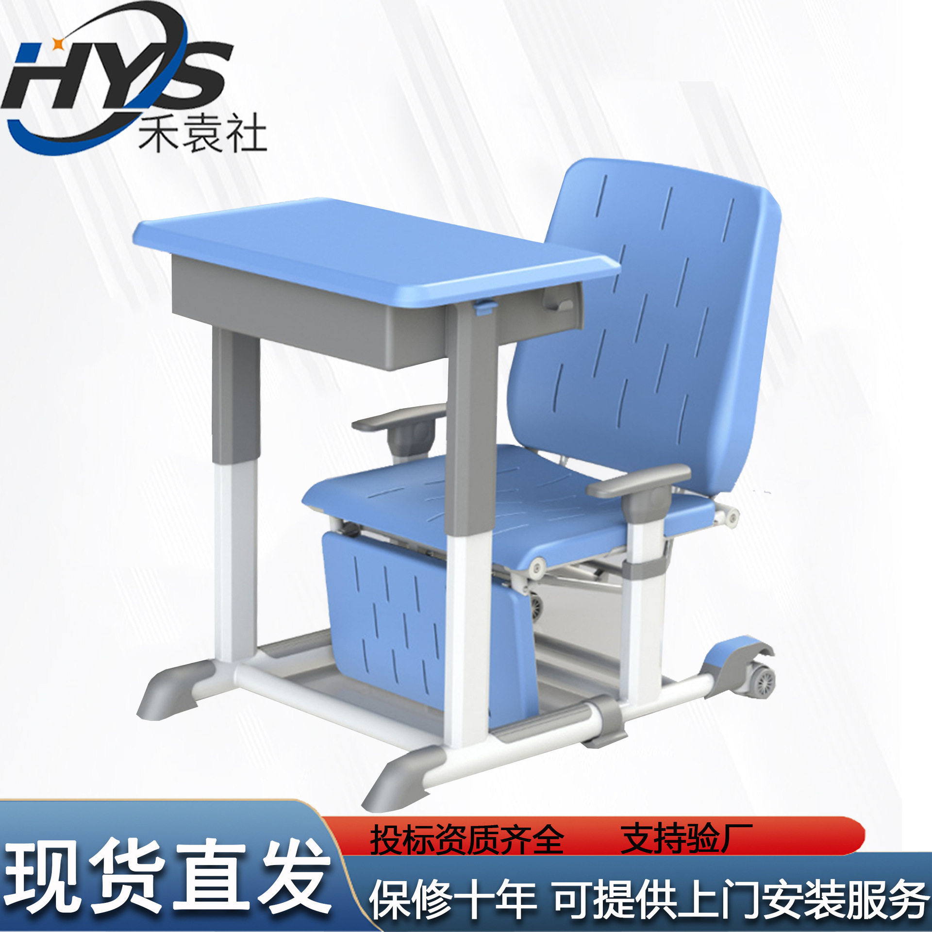午休课桌椅中小学生午睡床折叠椅儿童学习桌椅可升降可躺书桌