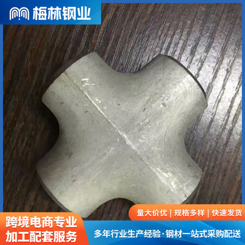 厂家供应325*4薄壁对焊不锈钢弯头 非标加长不锈钢三通四通管件