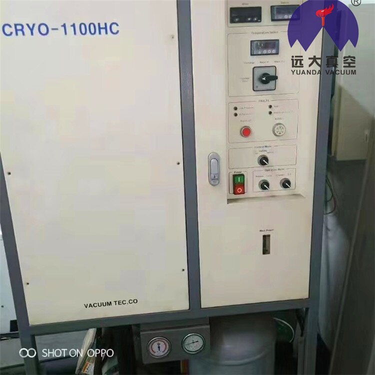 马赛克钛金镀膜设备金属陶瓷玻璃真空镀钛设备蒸发式镀膜机镀钛金