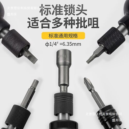 阿斯兰风批气动螺丝刀气动工具 5H6H8H12H工业级木工起子气动风批