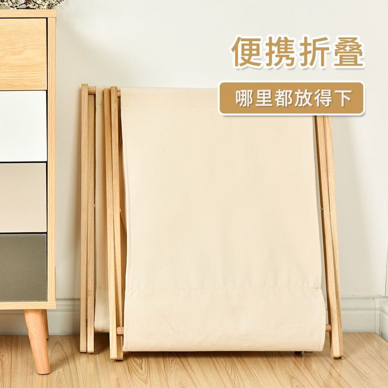 日式脏衣篮脏衣篓可折叠衣架收纳筐衣筐脏衣筐布艺藤编卧室脏衣篮