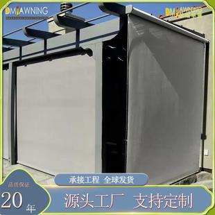 铝合金电动防风卷帘遮阳挡风防雨隔热智能升降户外庭院阳台