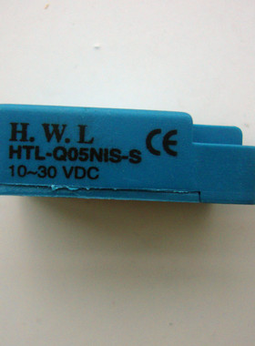 HWL接近开关HTL-Q05N1S-S-1M现货促销接近开关电感式智能直流高频