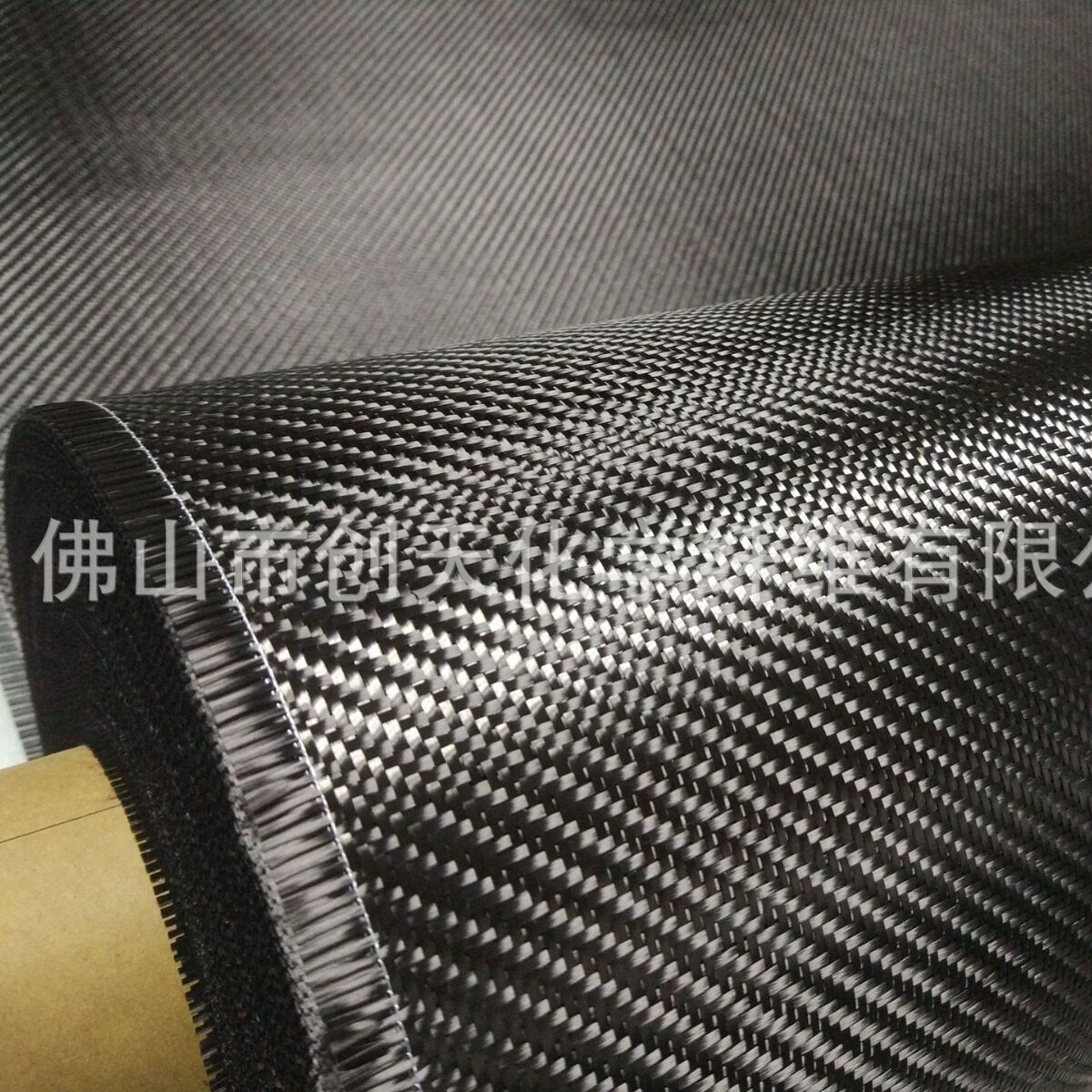 厂家直购200克-3K斜纹碳纤维布台丽碳纤布-10米包邮