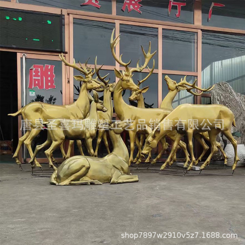 玻璃钢仿铜梅花鹿铜鹿雕塑摆件