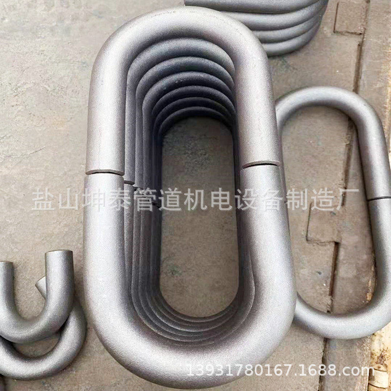 数控煨制90度 180度 各角度半径 U型 S型 异形弯管 可按图定 制