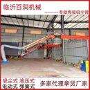 吸气臂吸尘罩焊机悬臂架多项或单项安装 焊接空间悬臂 焊机吸尘臂