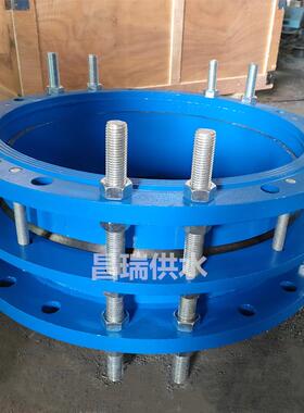 双法兰传力接头C2F型管路传力补偿接头双法兰松套传力接头DN400