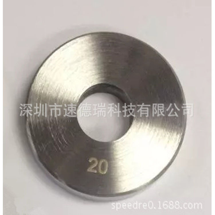 铅笔硬度仪配件 电动铅笔硬度计 专用砝码 500克