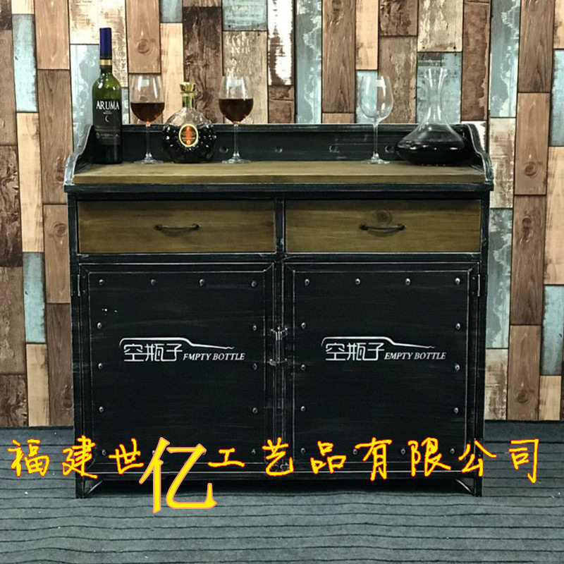 工业风复古做旧实木铁艺餐边柜储物柜茶水台餐厅备餐柜酒水收纳柜