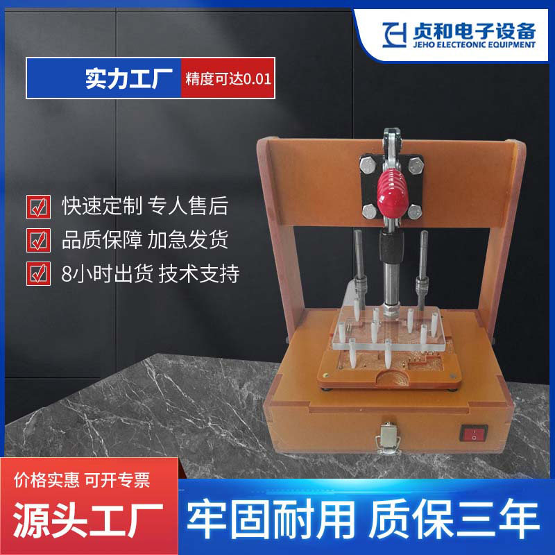 测试架治具厂家测试架工装治具检测夹具测试夹具pcba测试工装夹具