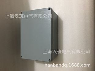 铝接线盒电气连接防水仪表盒265 96铸铝接线盒铝制接线盒壳体 185