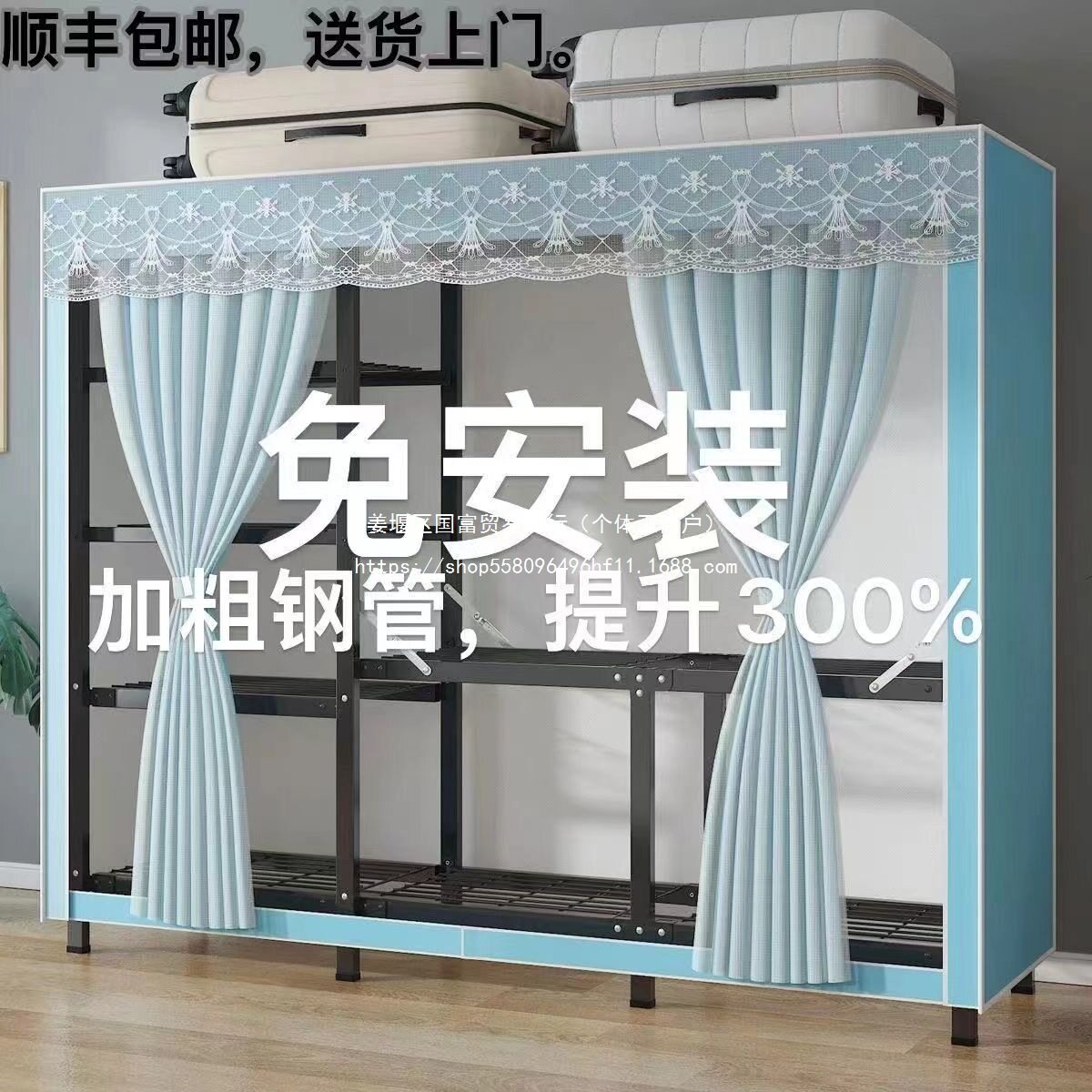 衣柜免安装折叠式衣柜出租房钢管加粗加固家用卧室衣柜折叠免安装
